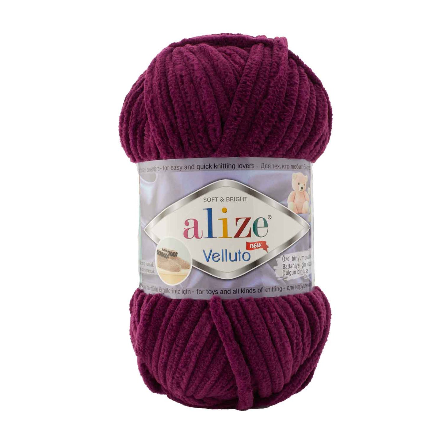 Alize Velluto 5 x 100g - 68m 100% Micropolyester Knitting Crochet Yarn
