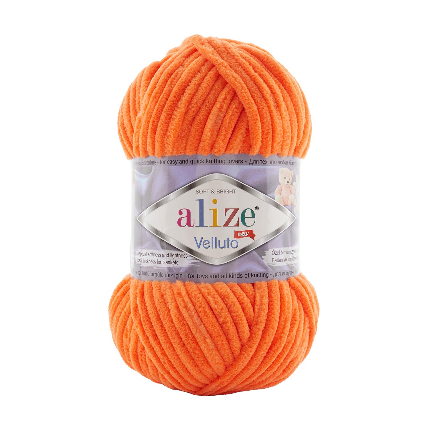 Alize Velluto 5 x 100g - 68m 100% Micropolyester Knitting Crochet Yarn